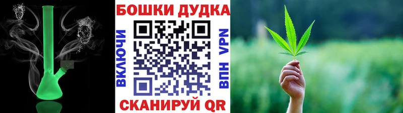 Где продают наркотики Оленегорск Гашиш Псилоцибиновые грибы СОЛЬ Мефедрон Cocaine