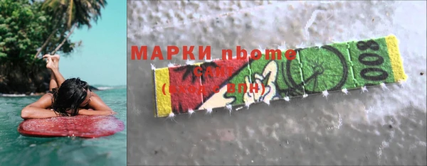 а пвп мука Алексин