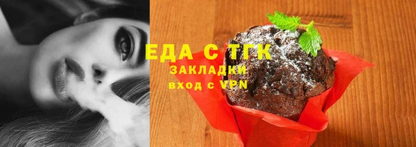 марки nbome Алзамай