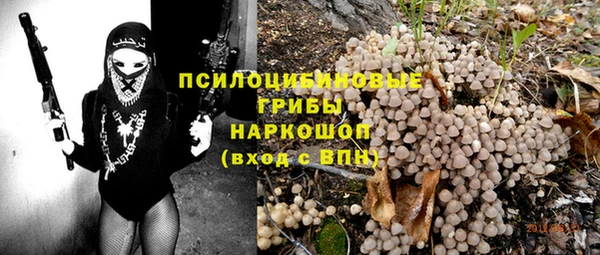 марки nbome Алзамай