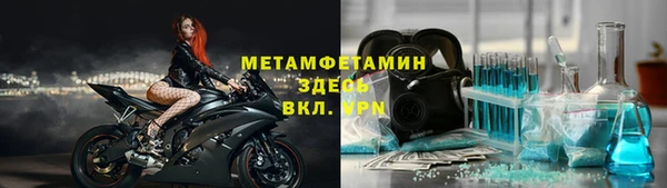 а пвп мука Алексин