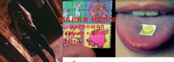 а пвп мука Алексин