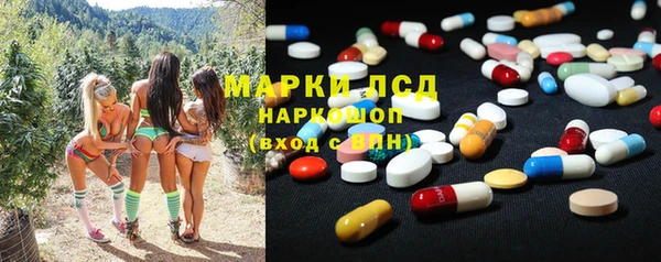 марки nbome Алзамай