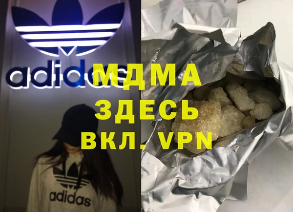 а пвп мука Алексин