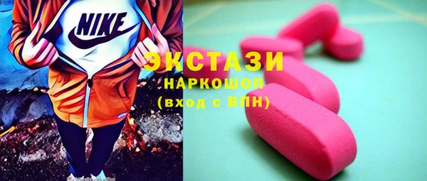 марки nbome Алзамай