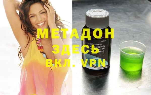 марки nbome Алзамай
