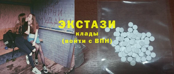 марки nbome Алзамай