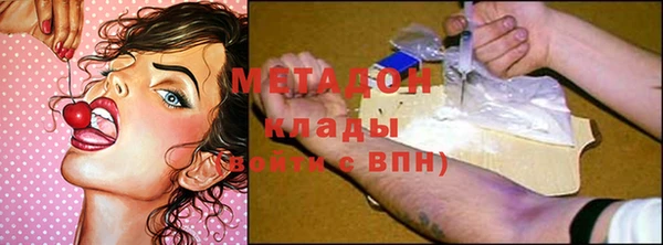 марки nbome Алзамай