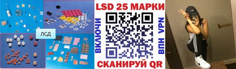 площадка клад hydra маркетплейс Оленегорск LSD-25 экстази ecstasy